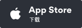 app store下载